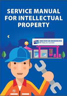 IP Service Manual Cover